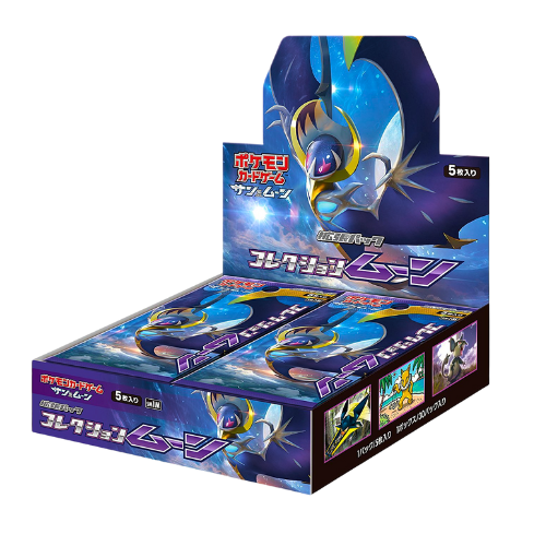 Display Pokémon Japonais Collection Moon (sm1M)