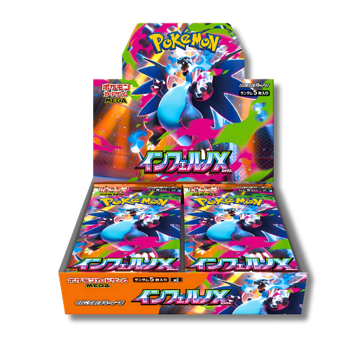 (Pré-commande) Display Pokémon Inferno X – Boîte de 30 Boosters (Japonais)