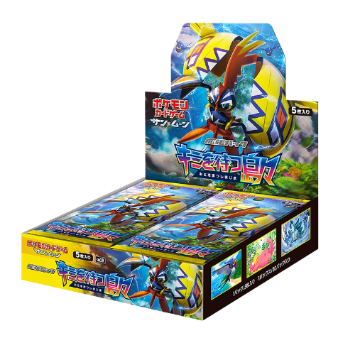 Display Pokémon Japonais Islands Await You (sm2K)