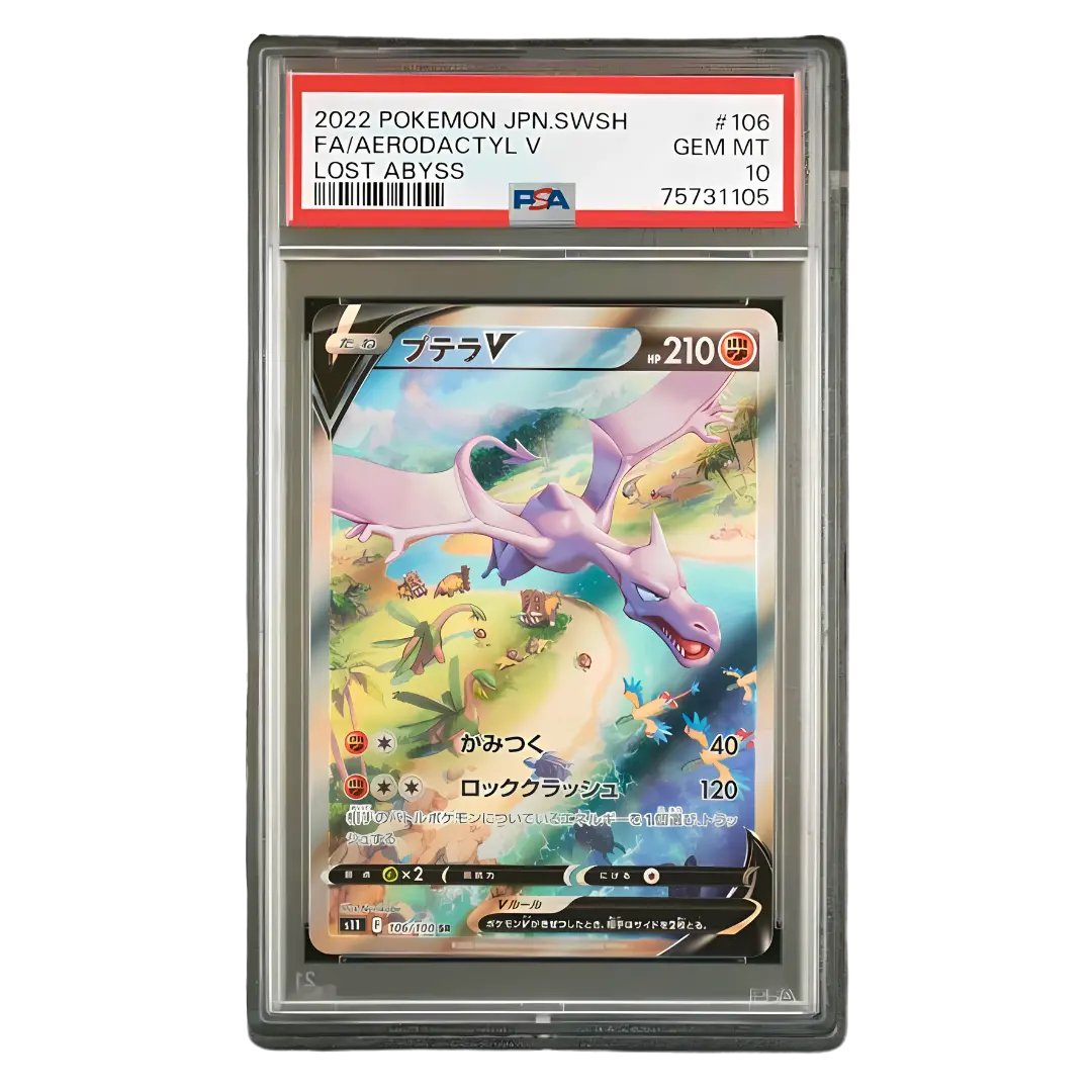 PTÉRA V 106/100 PSA 10 Laven Cards