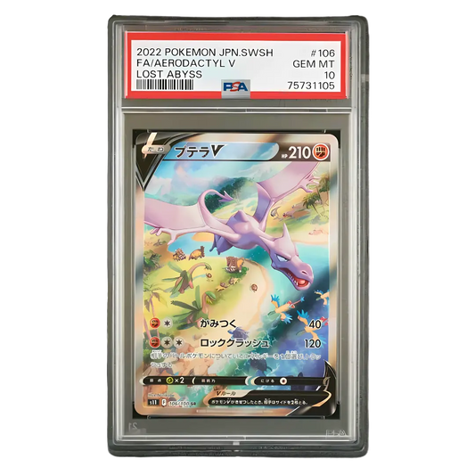 PTÉRA V 106/100 PSA 10 Laven Cards