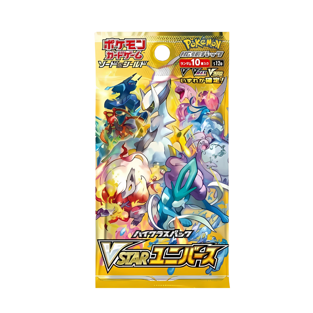 Booster scellé Pokémon japonais de la série VSTAR Universe (s12a) avec un artwork représentant notamment Suicune, Arceus, Dialga et Palkia.