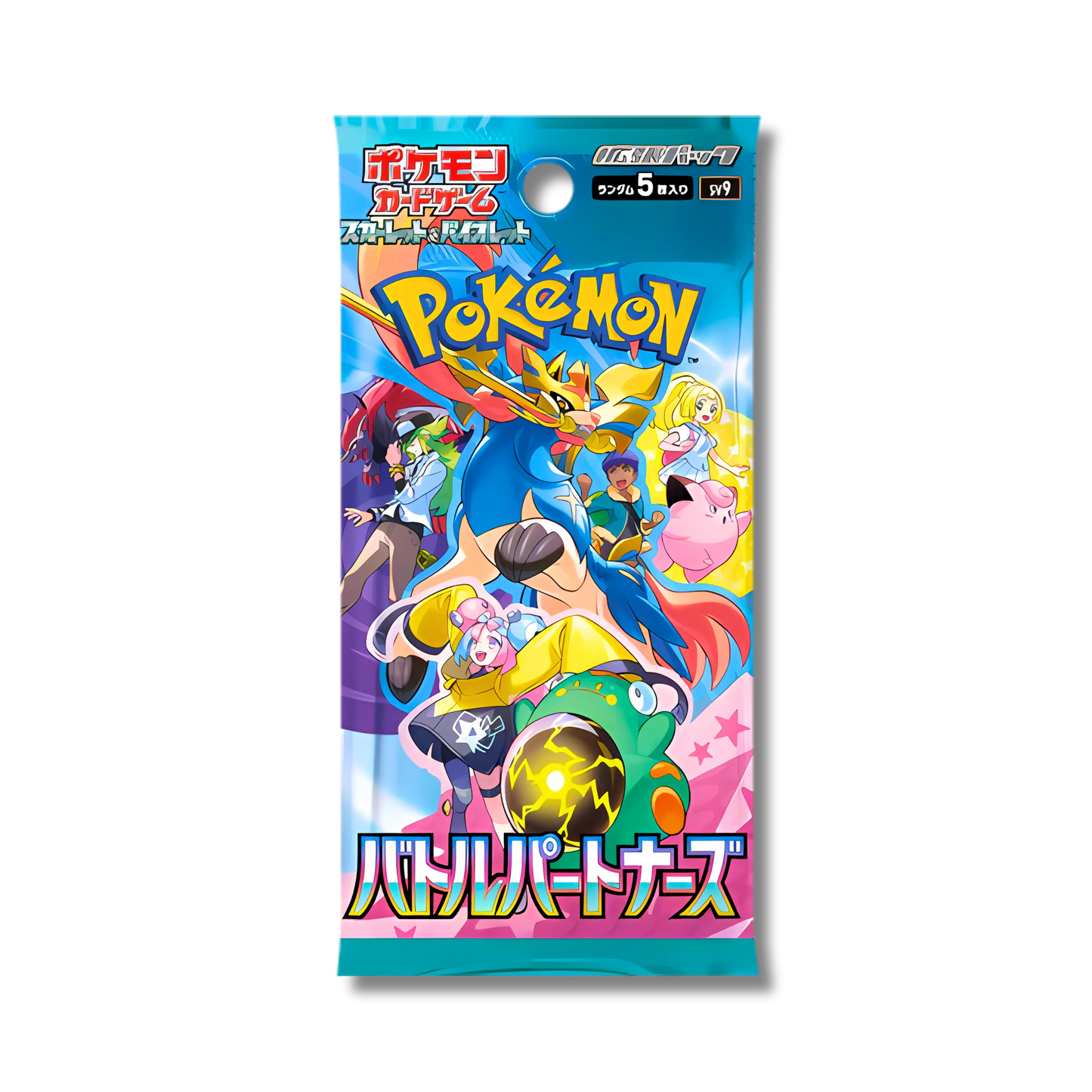 Booster Pokémon individuel du set japonais Battle Partners (SV9), avec un artwork montrant des duos célèbres comme Nabil et Zacian, Mashynn et Ampibidou, N et Zoroark, et Lilie avec Mélofée.