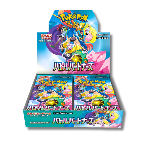 Display scellée de la série Pokémon japonaise Battle Partners (SV9), contenant 30 boosters, avec un artwork vibrant qui met en scène des duos célèbres comme Nabil et Zacian, Mashynn et Ampibidou, Lilie et Mélofée et N avec Zoroark.