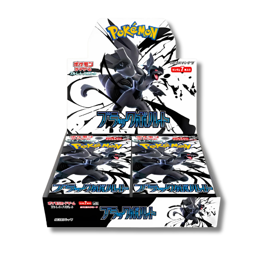 Display scellée de la série Pokémon japonaise Black Bolt (SV11b), contenant 30 boosters, avec l'artwork du Pokémon légendaire Zekrom sur l'emballage.