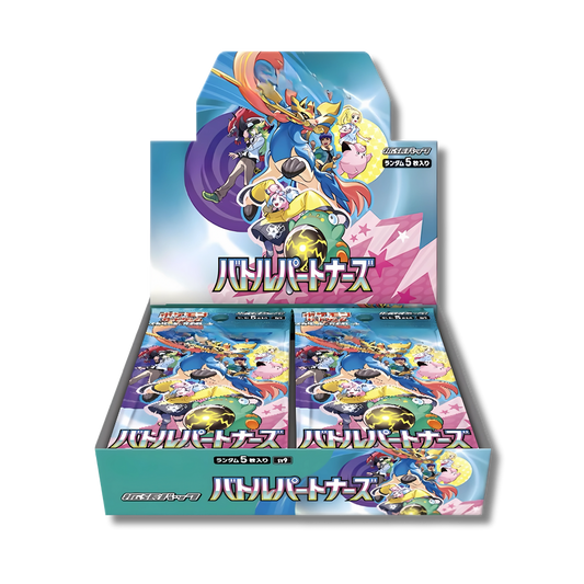Display Pokémon Rare
