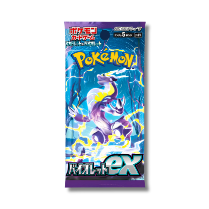 Booster Pokémon Japonais Scarlet SV1V Laven Cards