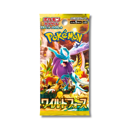 Booster Pokémon Japonais Wild Force SV5K Laven Cards