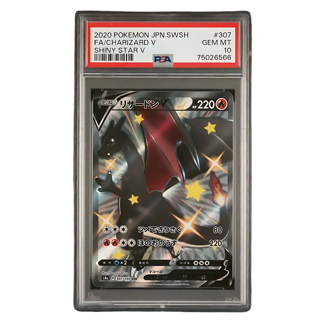 DRACAUFEU V 307/190 PSA 10 Laven Cards
