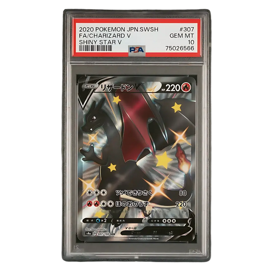 DRACAUFEU V 307/190 PSA 10 Laven Cards