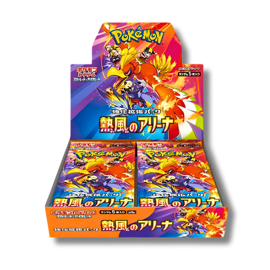 Display Pokémon Heat Wave Arena SV9a – Boîte de 30 Boosters (Japonais) Laven Cards