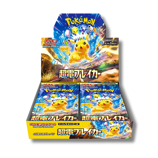 Display Pokémon Super Electric Breaker SV8a – Boîte de 30 Boosters (Japonais) Laven Cards