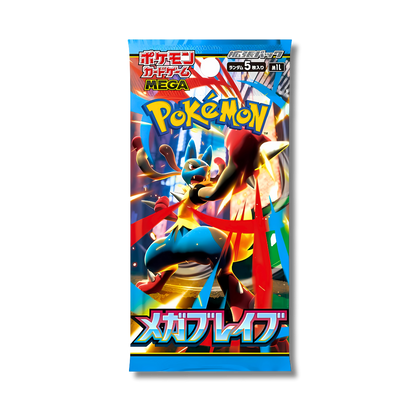 Display Pokémon Mega Brave M1L – Boîte de 30 Boosters (Japonais)