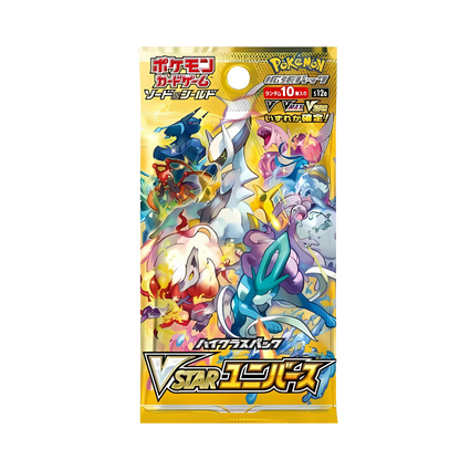 Booster scellé Pokémon japonais de la série VSTAR Universe (s12a) avec un artwork représentant notamment Suicune, Arceus, Dialga et Palkia.