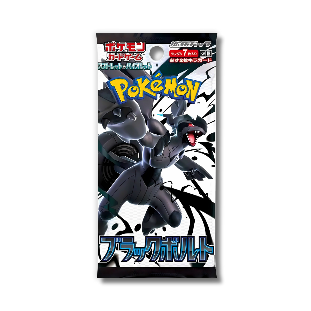 Booster Pokémon individuel du set japonais Black Bolt (SV11b), montrant l'artwork du Pokémon légendaire Zekrom sur l'emballage.