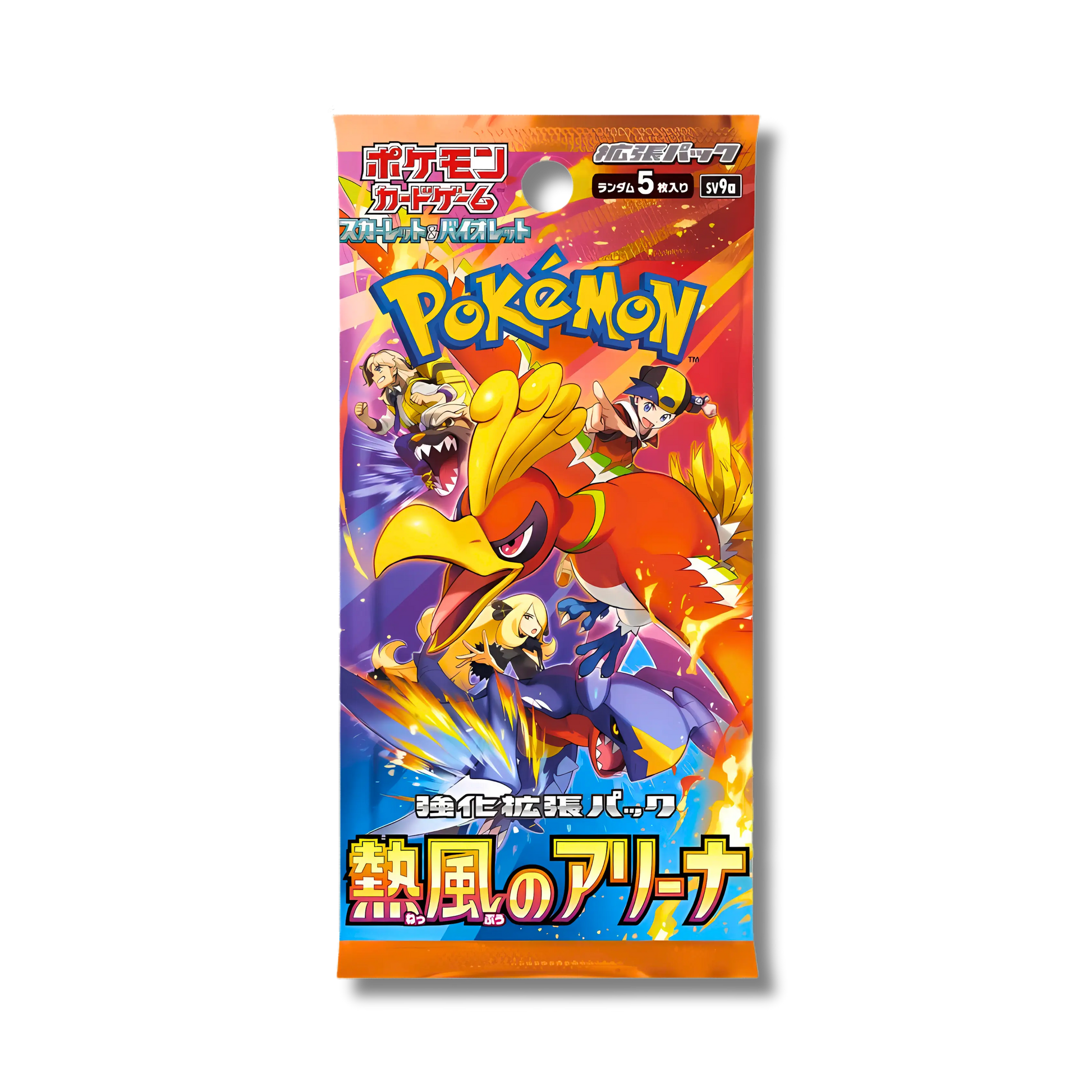 Booster Pokémon individuel du set japonais Heat Wave Arena (SV9a), avec un artwork dynamique mettant en scène des duos célèbres comme Cynthia et Carchacrok, et Luth avec Ho-Oh.