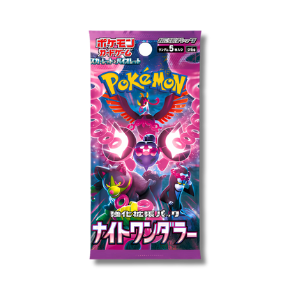 Booster Pokémon individuel du set japonais Night Wanderer (SV6a), avec un artwork nocturne mettant en scène le Pokémon fabuleux Pêchaminus et ses fidèles, Félicanis, Fortusimia et Favianos.