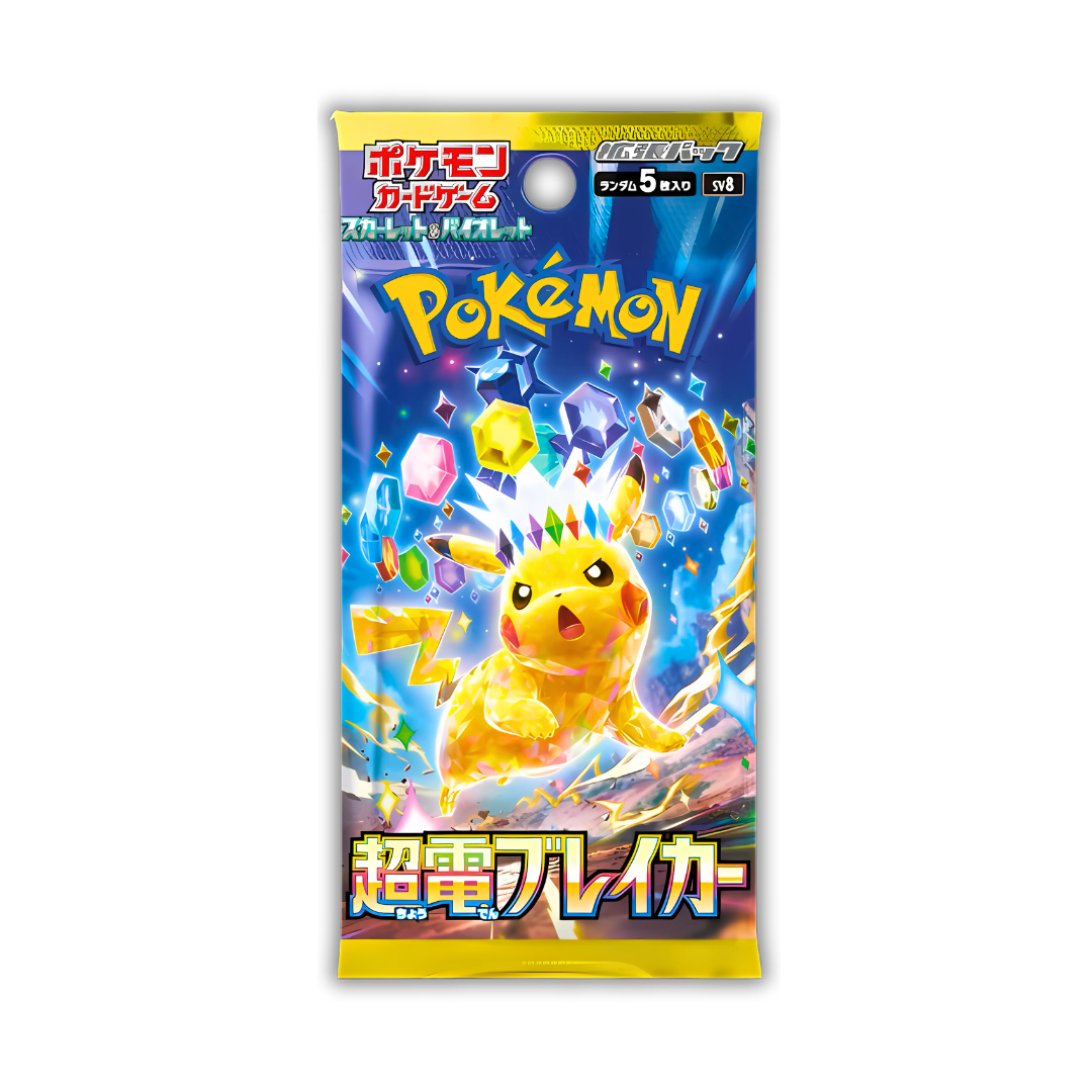 Booster Pokémon individuel du set japonais Super Electric Breaker (SV8a), montrant l'artwork de Pikachu Téracristal de type Électrique sur l'emballage.