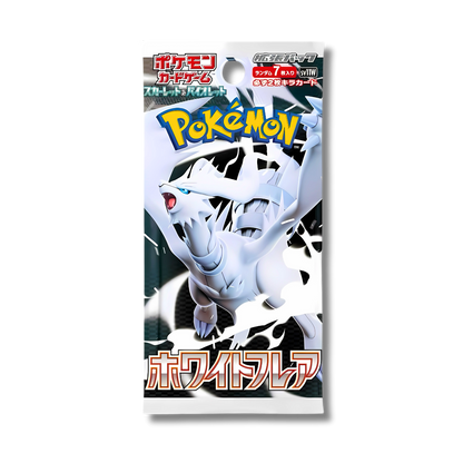 Booster Pokémon individuel du set japonais White Flare (SV11w), montrant l'artwork de Reshiram sur l'emballage.