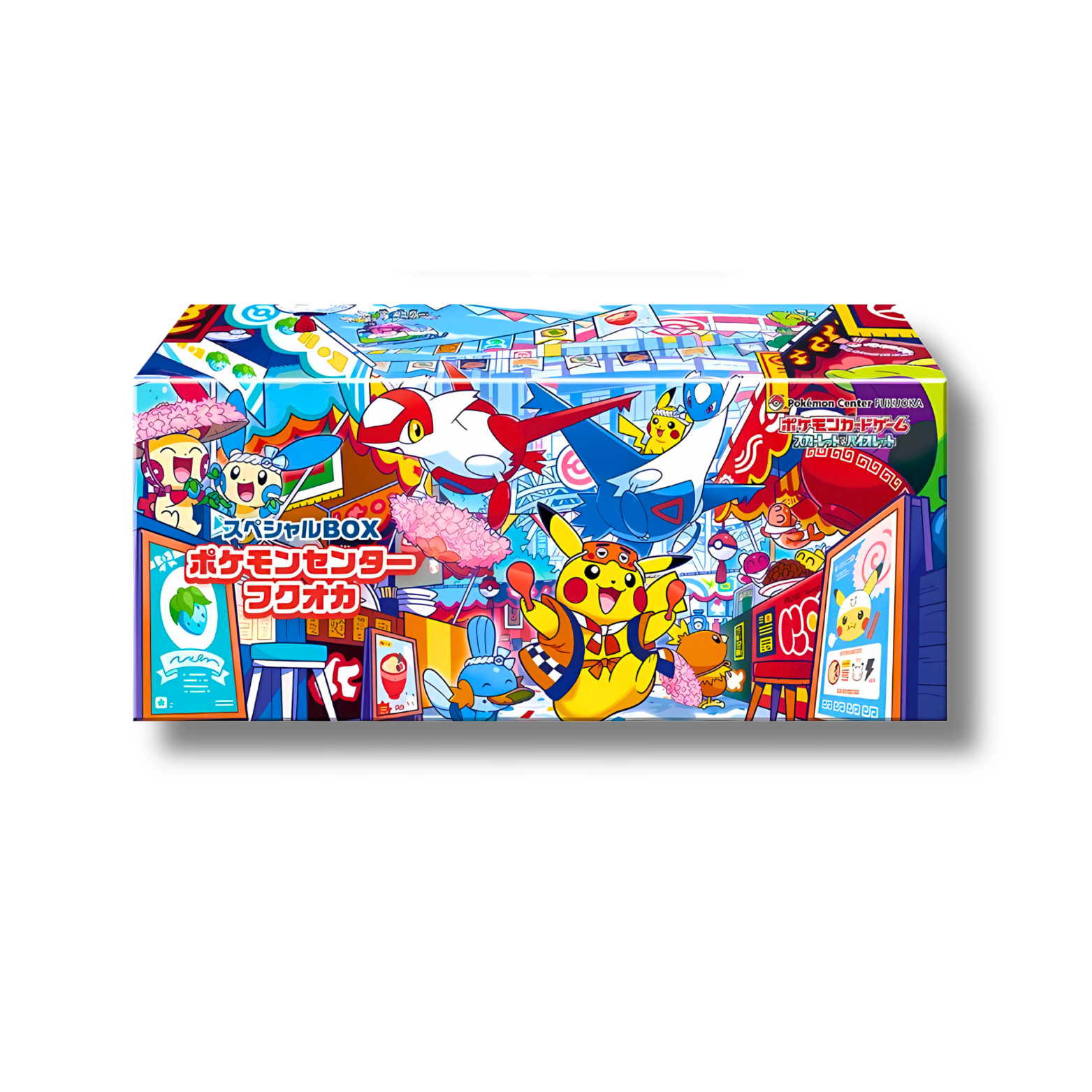 Coffret spécial et exclusif du Pokémon Center de Fukuoka, montrant l'artwork des Pokémon légendaires Latios et Latias ainsi que Pikachu sur la boîte de rangement.