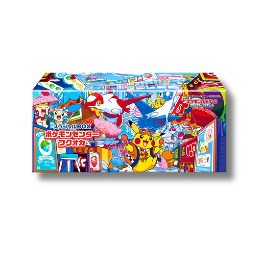 Coffret spécial et exclusif du Pokémon Center de Fukuoka, montrant l'artwork des Pokémon légendaires Latios et Latias ainsi que Pikachu sur la boîte de rangement.