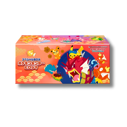 Coffret spécial et exclusif du Pokémon Center d'Hiroshima, avec un artwork puissant du Léviator Rouge chromatique (Red Gyarados) sur la boîte.