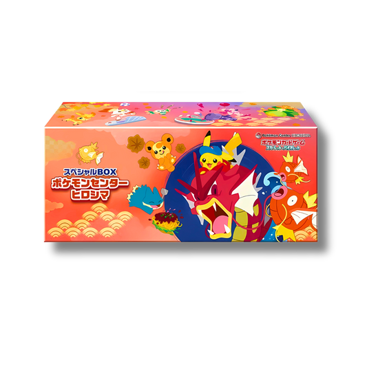 Coffret spécial et exclusif du Pokémon Center d'Hiroshima, avec un artwork puissant du Léviator Rouge chromatique (Red Gyarados) sur la boîte.