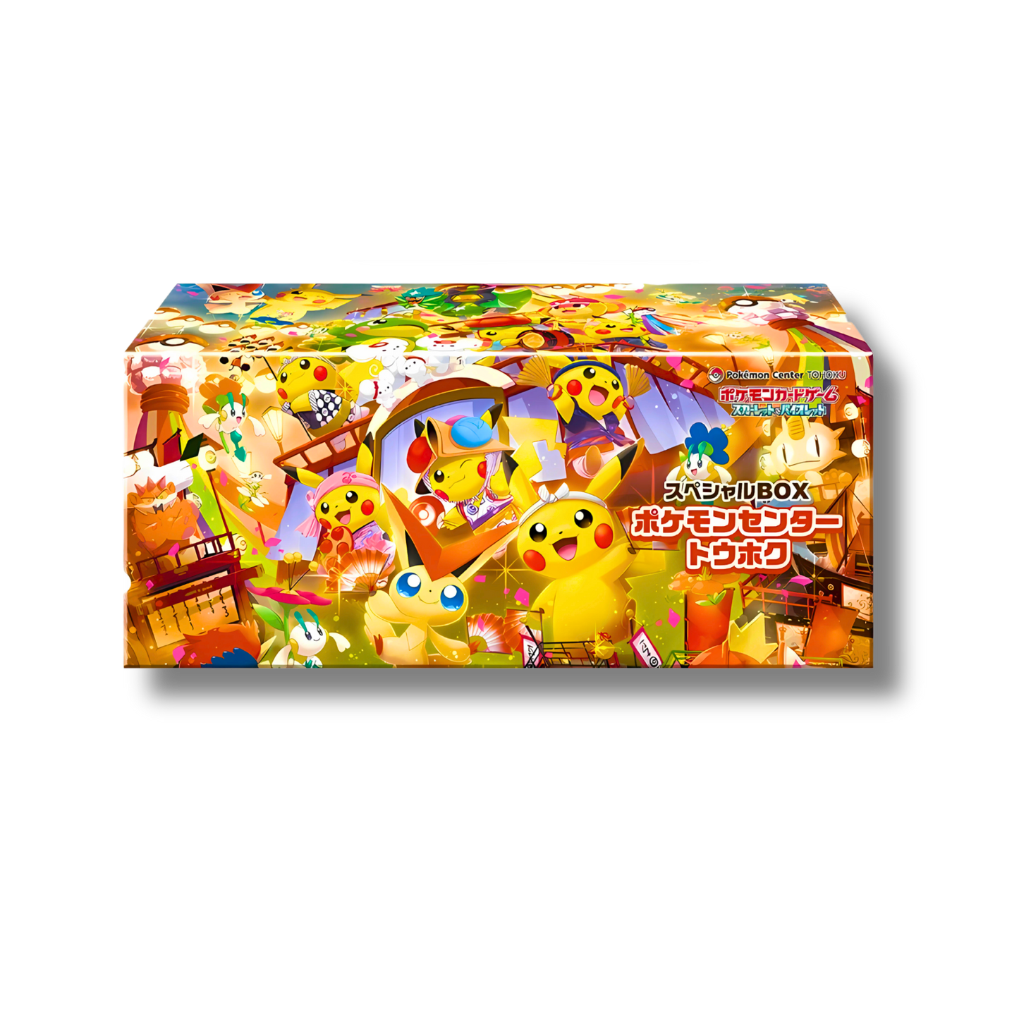 Coffret spécial et exclusif du Pokémon Center de Tohoku, avec un artwork festif de Victini et Pikachu sur la boîte de rangement et les accessoires.