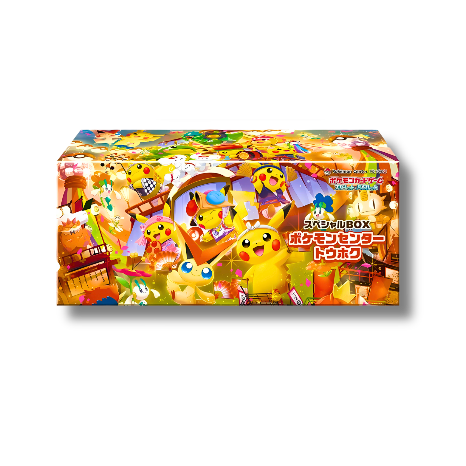 Coffret spécial et exclusif du Pokémon Center de Tohoku, avec un artwork festif de Victini et Pikachu sur la boîte de rangement et les accessoires.