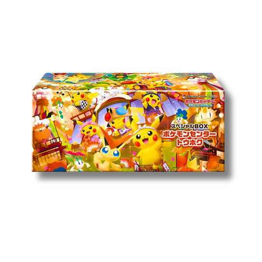 Coffret spécial et exclusif du Pokémon Center de Tohoku, avec un artwork festif de Victini et Pikachu sur la boîte de rangement et les accessoires.