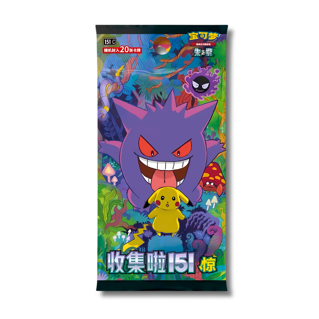 Display JUMBO scellée de la série Pokémon chinoise « Collect 151 : Surprise », contenant 30 boosters et mettant en avant sa qualité d'impression japonaise.