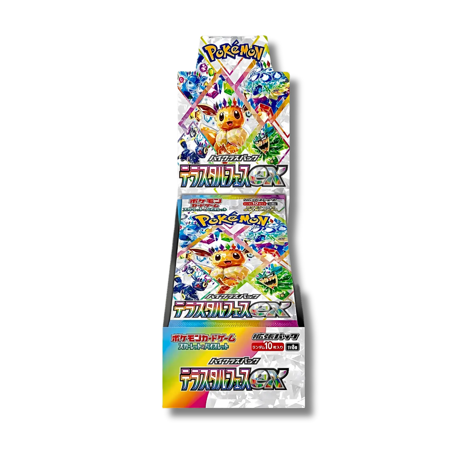 Display scellée du set spécial Pokémon japonais "Battle Pack Terastal ex" (SV8a), contenant 10 boosters, avec un artwork montrant Evoli Téracristal au centre.