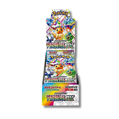 Display scellée du set spécial Pokémon japonais "Battle Pack Terastal ex" (SV8a), contenant 10 boosters, avec un artwork montrant Evoli Téracristal au centre.