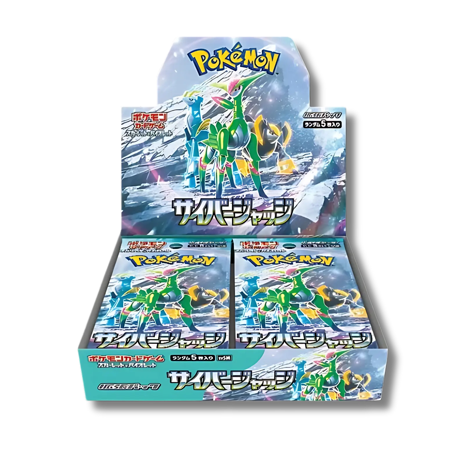 Display scellée de la série Pokémon japonaise Cyber Judge (SV5m), contenant 30 boosters, avec un artwork mettant en scène les Pokémon Paradoxe du futur Chef-de-Fer, Vert-de-Fer et Roc-de-Fer.