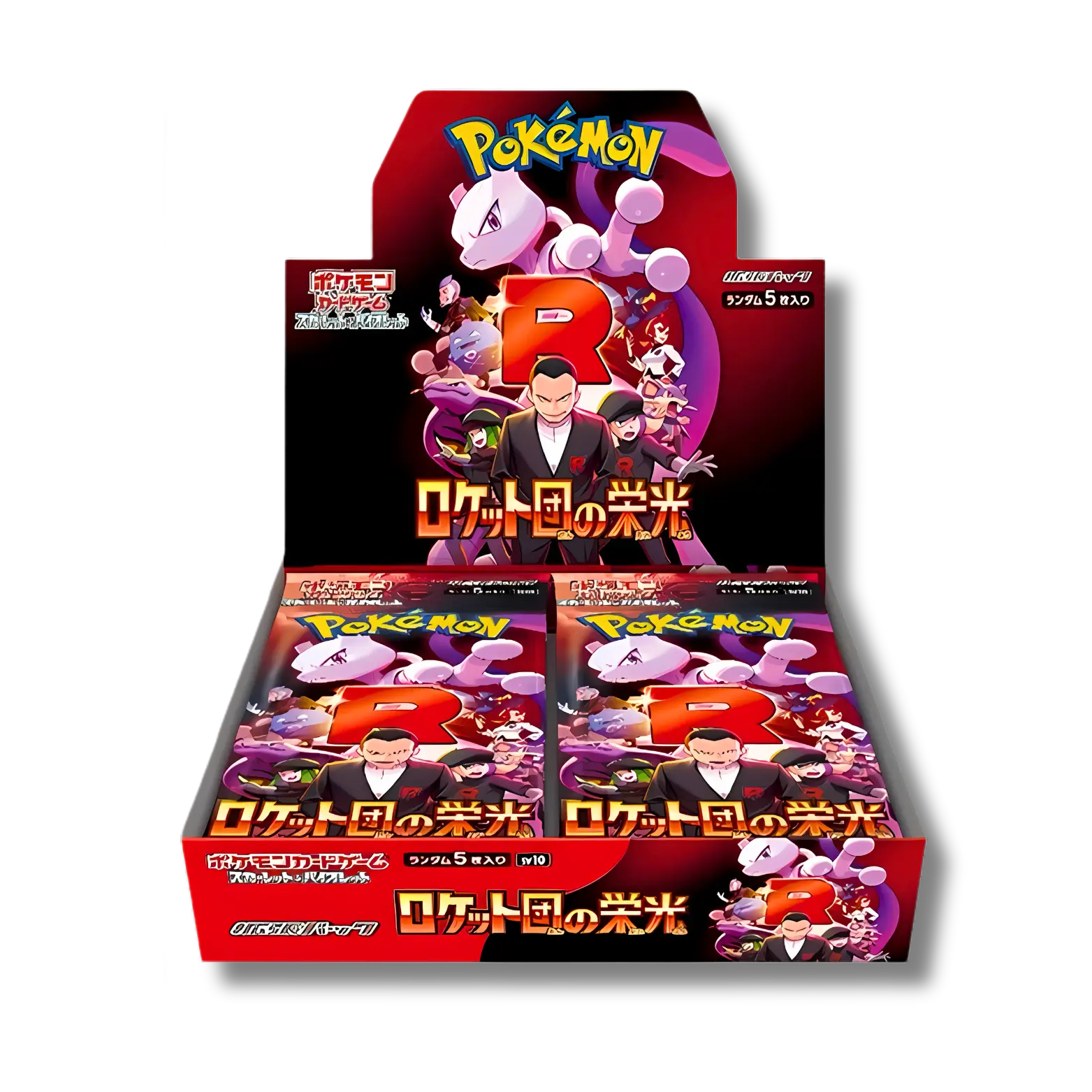 Display scellée de la série Pokémon japonaise "La Gloire de la Team Rocket" (SV10), contenant 30 boosters, avec un artwork de Giovanni, Mewtwo et d'autres membres de la Team Rocket.