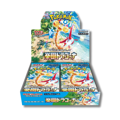 Display scellée de la série Pokémon japonaise Paradise Dragona (SV7a), contenant 30 boosters, avec un artwork tropical montrant Pondralugon, Latios, Latias et Noadkoko d'Alola sur une plage.