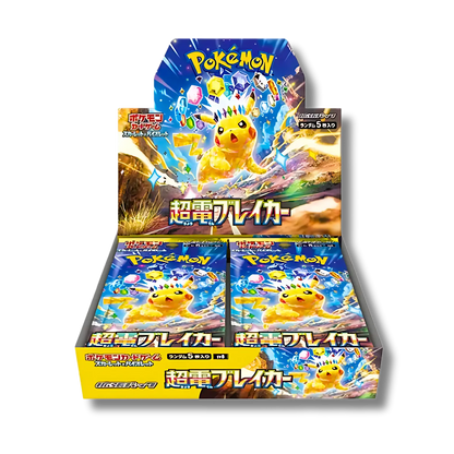 Display scellée de la série Pokémon japonaise Super Electric Breaker (SV8a), contenant 30 boosters, avec l'artwork de Pikachu Téracristal de type Électrique sur l'emballage.