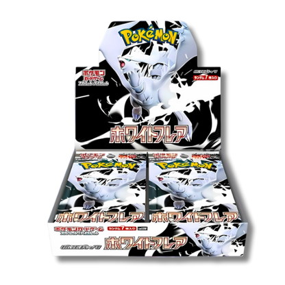 Display scellée de la série Pokémon japonaise White Flare (SV11w), contenant 30 boosters, avec l'artwork du Pokémon légendaire Reshiram sur l'emballage.