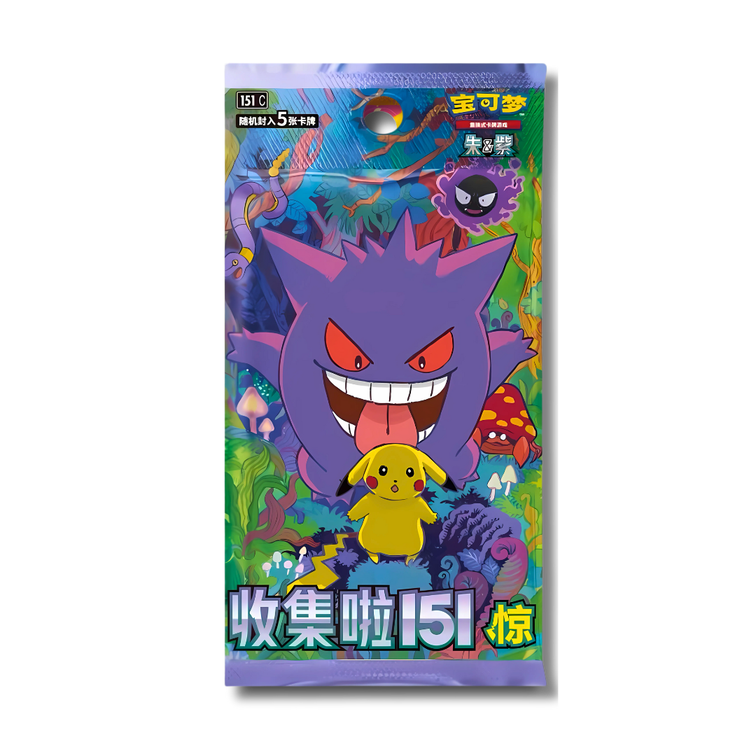 Display SLIM scellée de la série Pokémon chinoise « Collect 151 : Surprise », contenant 15 boosters et mettant en avant sa qualité d'impression japonaise.