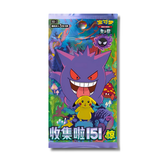 Display SLIM scellée de la série Pokémon chinoise « Collect 151 : Surprise », contenant 15 boosters et mettant en avant sa qualité d'impression japonaise.