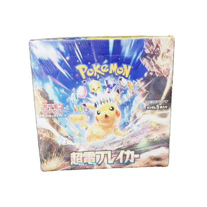 Modèle 3D de la display scellée de la série Pokémon japonaise Super Electric Breaker (SV8a), contenant 30 boosters, avec l'artwork de Pikachu Téracristal de type Électrik sur l'emballage.