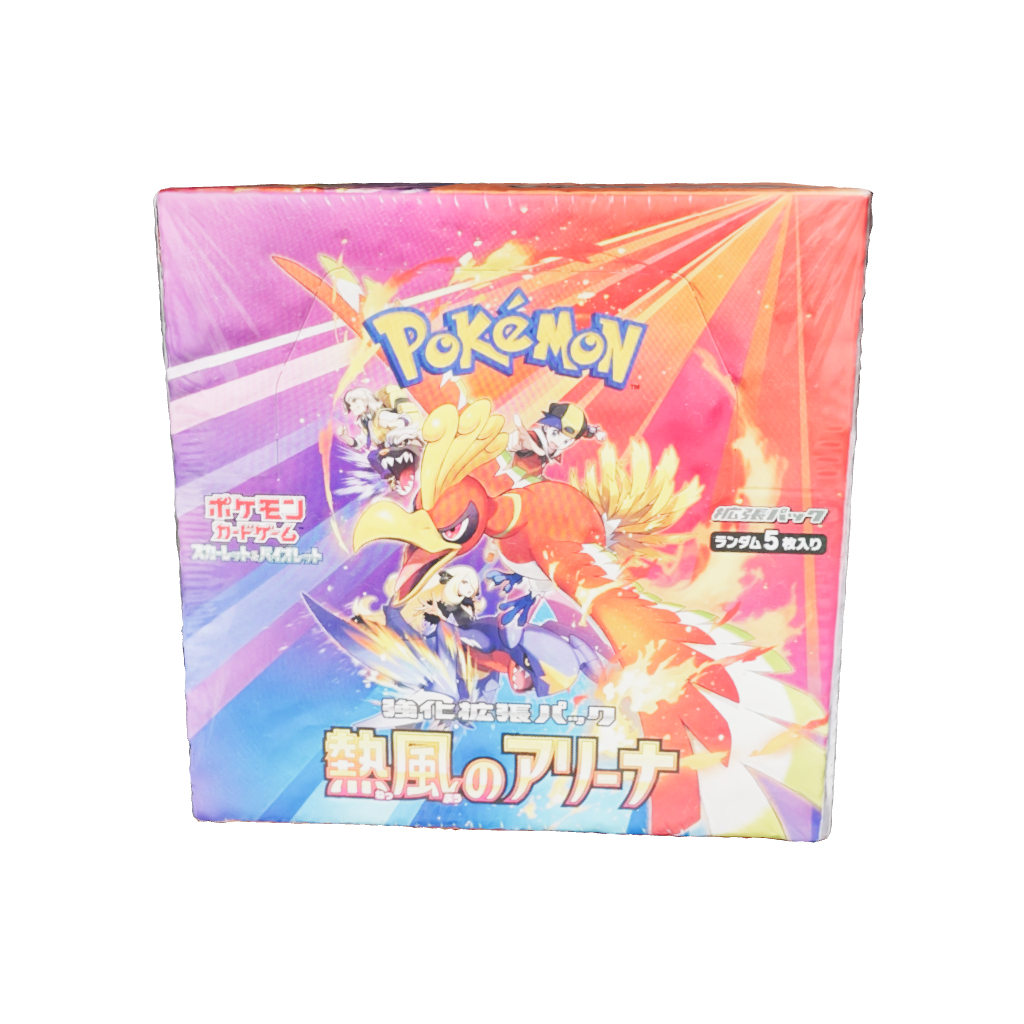Modèle 3D de la display scellée de la série Pokémon japonaise Heat Wave Arena (SV9a), contenant 30 boosters, avec un artwork dynamique mettant en scène des duos célèbres comme Cynthia et Carchacrok, Luth et Ho-Oh, et Pepper avec Dogrino.