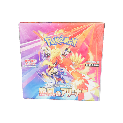 Modèle 3D de la display scellée de la série Pokémon japonaise Heat Wave Arena (SV9a), contenant 30 boosters, avec un artwork dynamique mettant en scène des duos célèbres comme Cynthia et Carchacrok, Luth et Ho-Oh, et Pepper avec Dogrino.