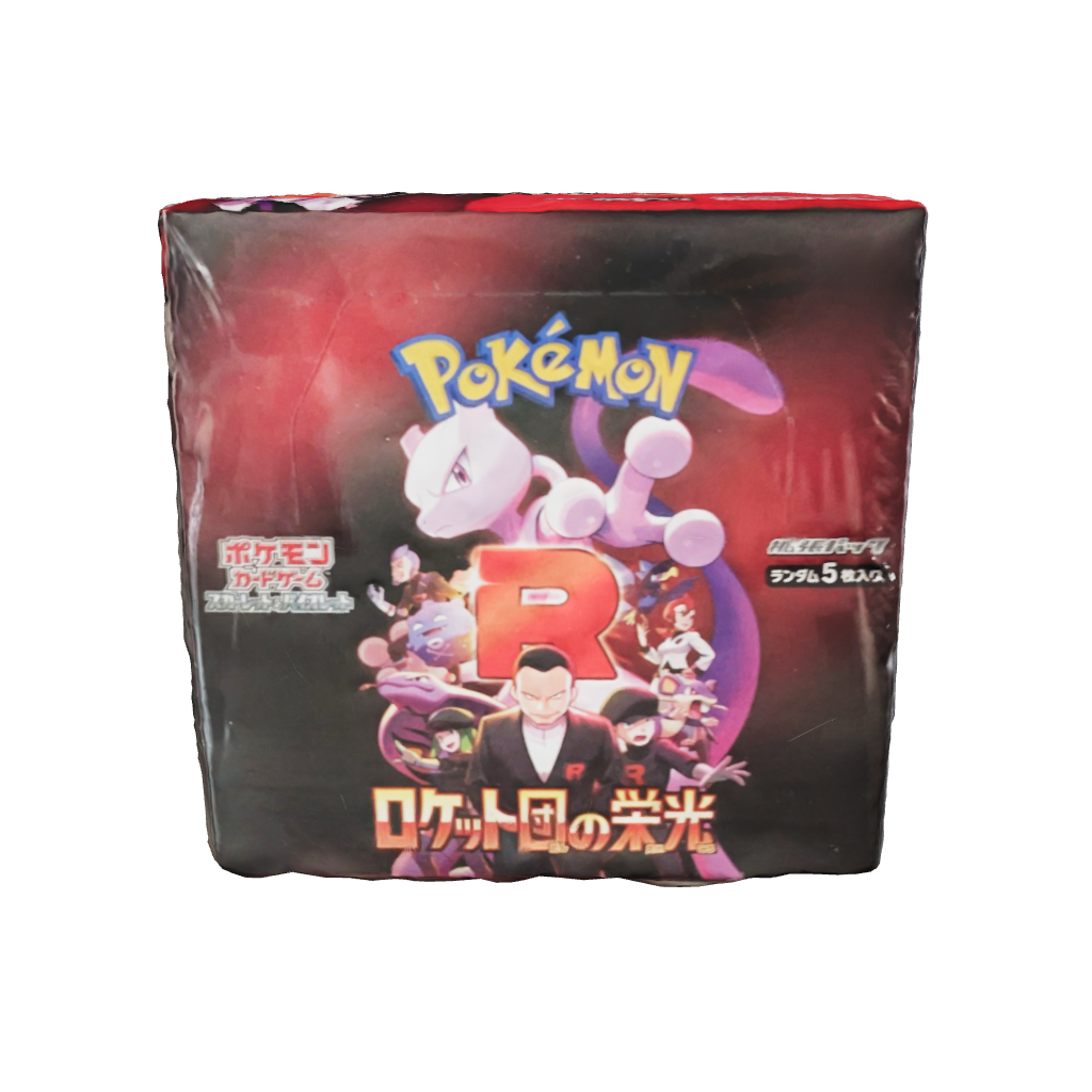 Modèle 3D de la display scellée de la série Pokémon japonaise "La Gloire de la Team Rocket" (SV10), contenant 30 boosters, avec un artwork de Giovanni, Mewtwo et d'autres membres de la Team Rocket.